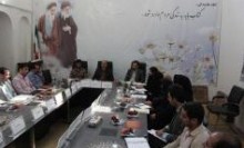 برگزاری جلسه شورای اداره کل کتابخانه های عمومی بوشهر